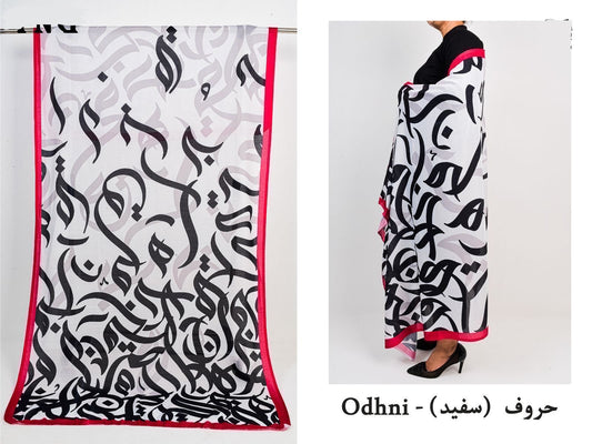 Silk Orhni - Huroof (White)