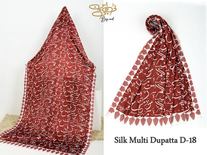 Silk Odhni - Multi