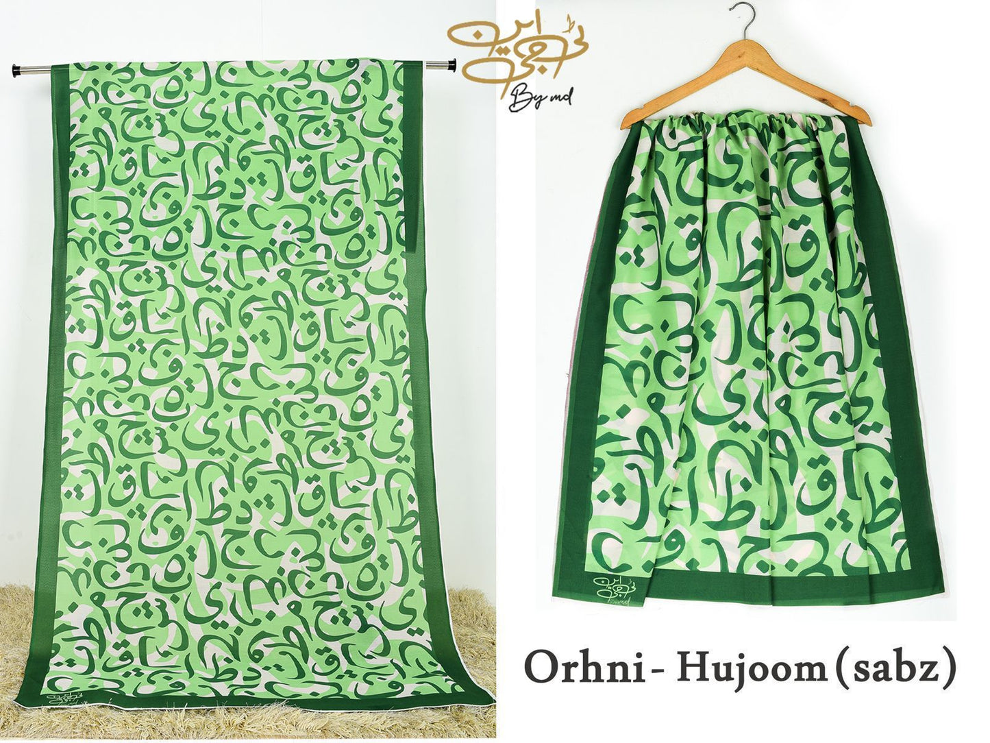 Silk Odhni-Hujoom