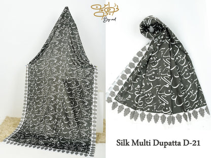 Silk Odhni - Multi